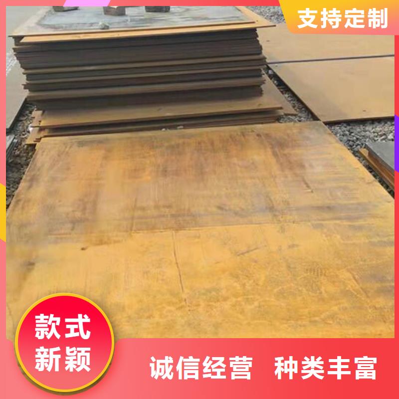 钢板镀锌槽钢Q235满足您多种采购需求