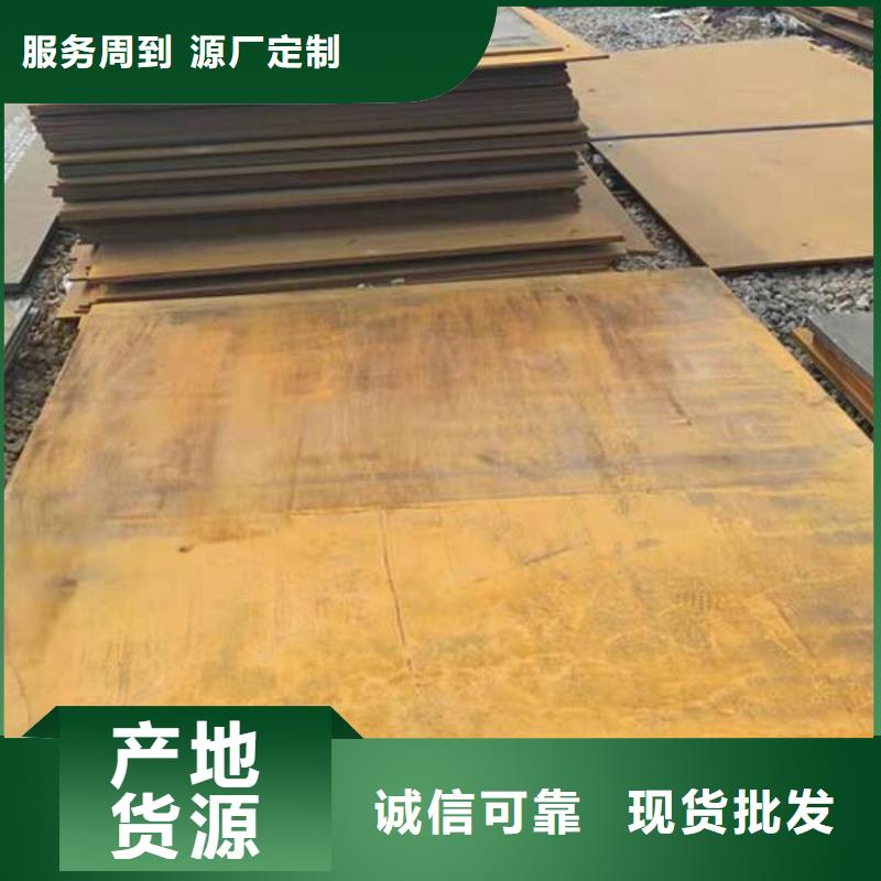 钢板异形无缝钢管安心购