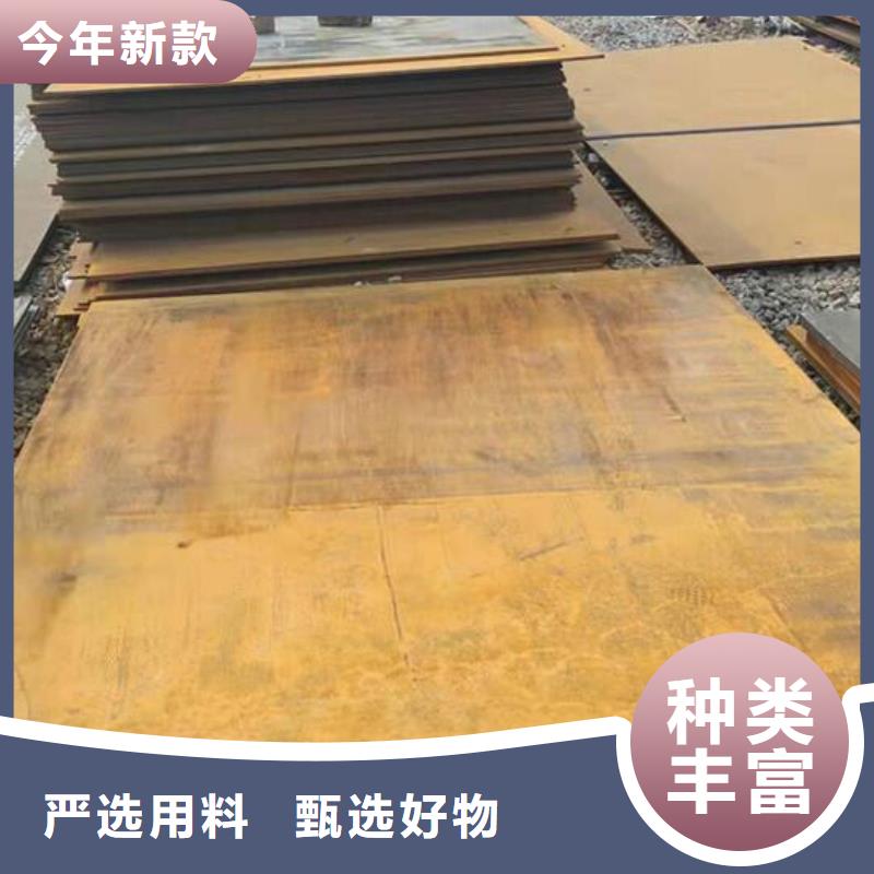 钢板q235b镀锌角钢自有生产工厂