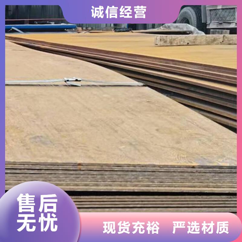 钢板厚壁无缝钢管服务始终如一