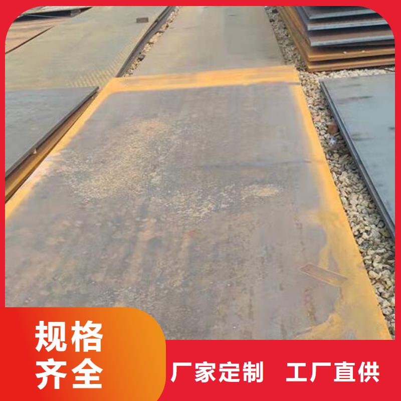 钢板Q235B镀锌槽钢厂家直销省心省钱