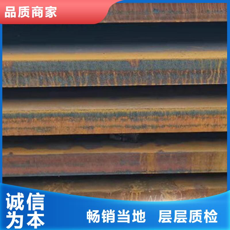 钢板高价回收废旧紫黄铜采购无忧