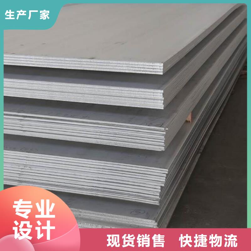 钢板螺旋焊管严选用料