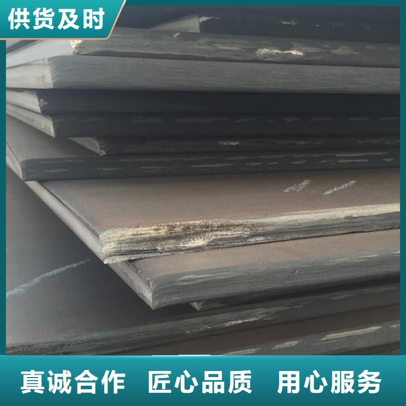 钢板U型不锈钢槽钢打造行业品质