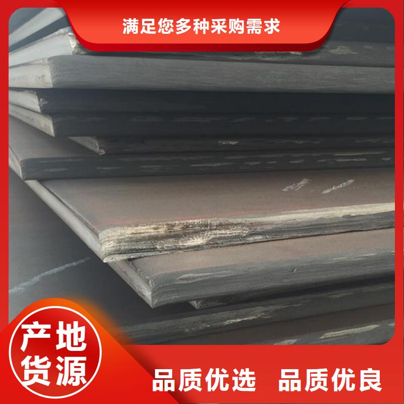 钢板-不锈钢管不只是质量好