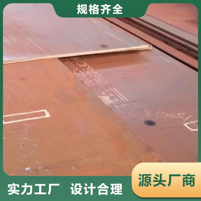 【钢板】螺旋钢管产品性能