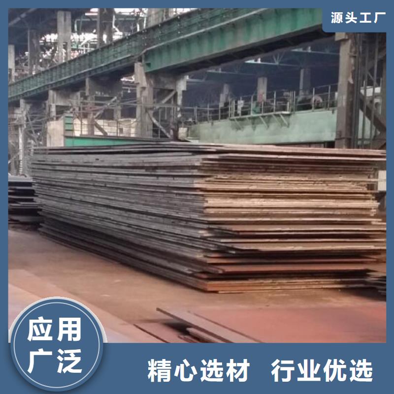 钢板,高价回收废旧紫黄铜生产安装