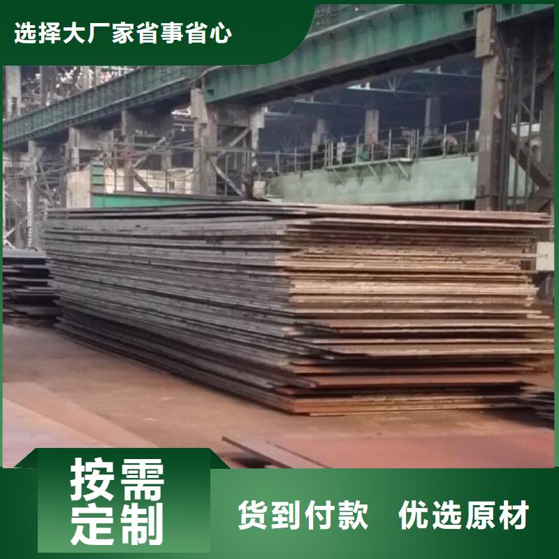 钢板冷轧无缝钢管严格把控每一处细节