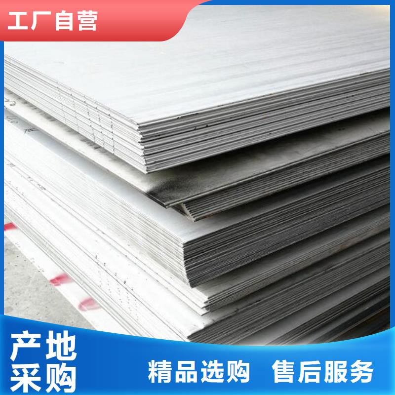 钢板【螺旋钢管】质优价保