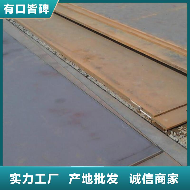 钢板304不锈钢板现货充足量大优惠