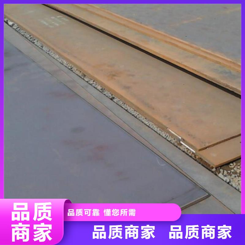 钢板高价回收废旧紫黄铜采购无忧