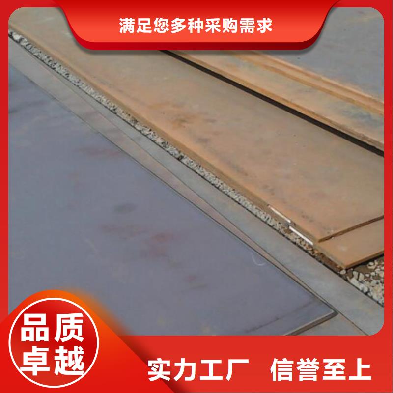 钢板-不锈钢管不只是质量好