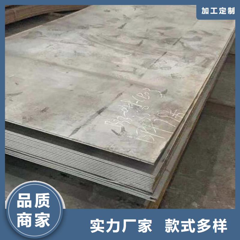 【钢板,【内外埋弧焊螺旋管】厂家直销大量现货】