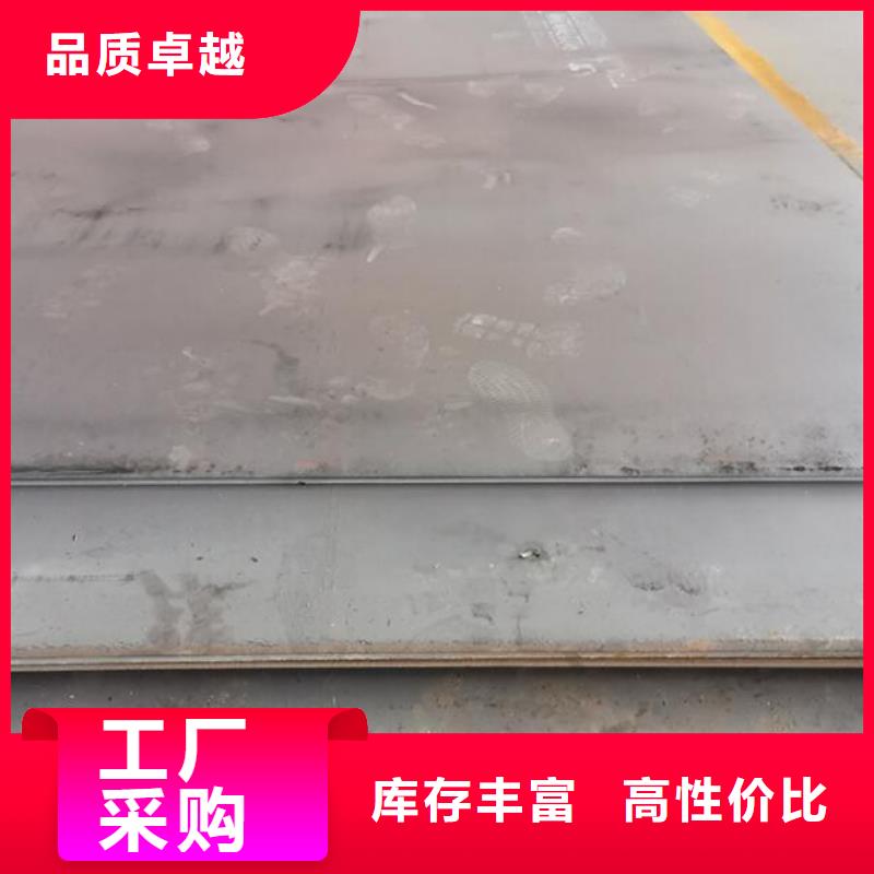 【钢板304不锈钢板送货上门】