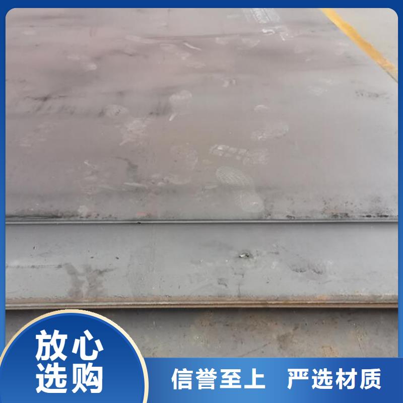 钢板Q235B镀锌槽钢厂家直销省心省钱