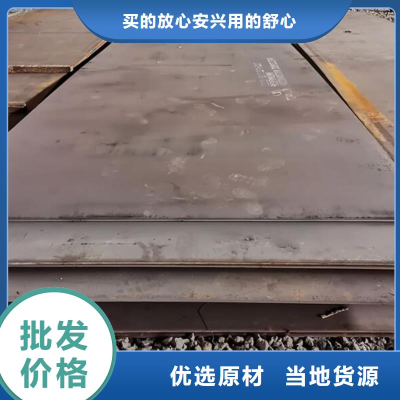 钢板q235b镀锌角钢自有生产工厂