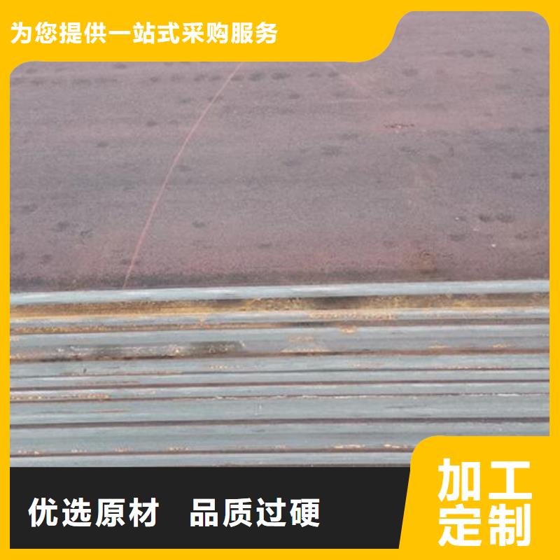 【钢板-2寸冷拔不锈钢管细节之处更加用心】