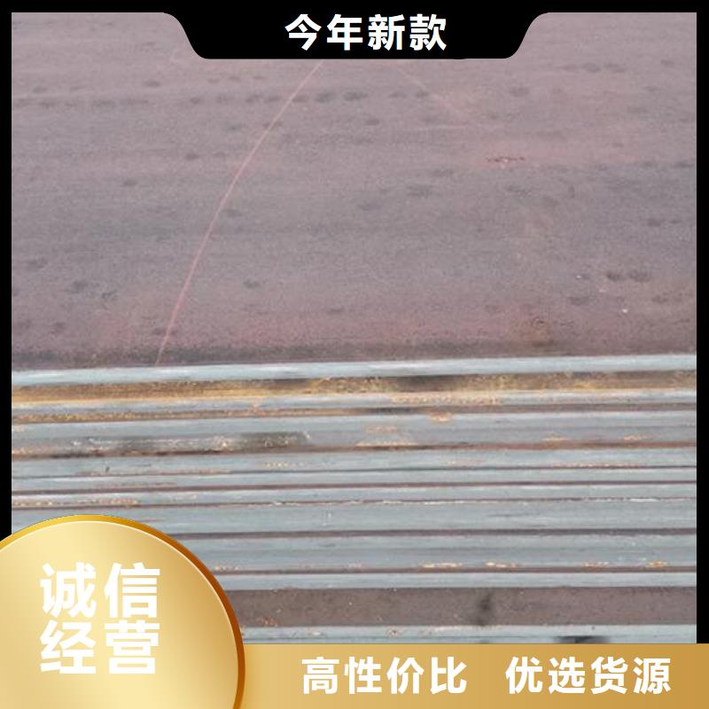 钢板冷拔无缝钢管货源直销