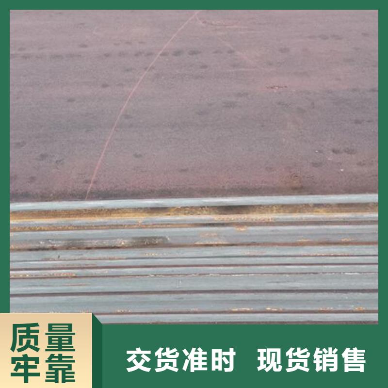 钢板挤压无缝钢管精挑细选好货