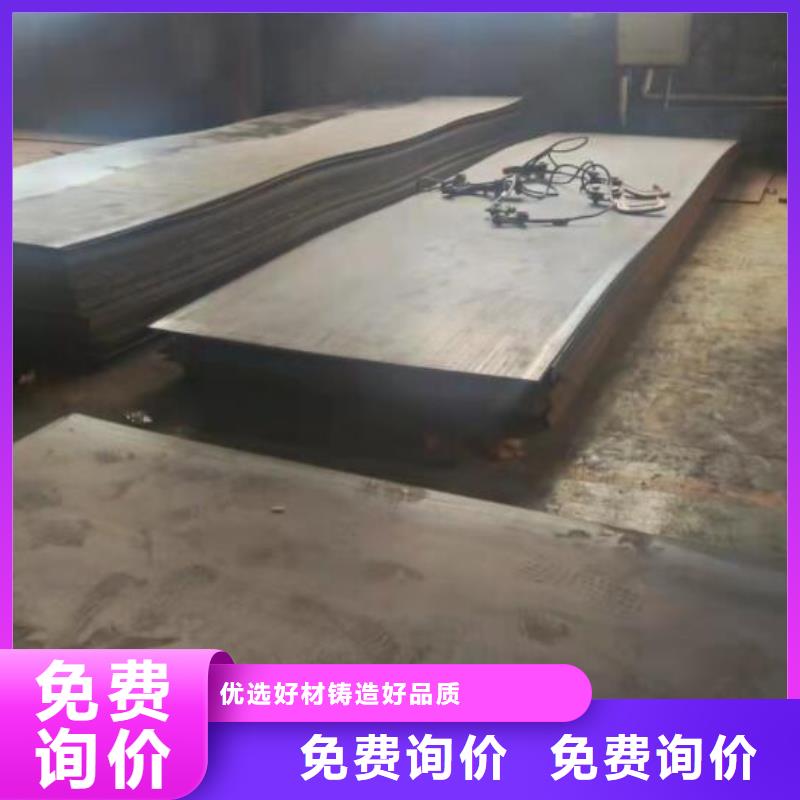 钢板Q235B镀锌槽钢厂家直销省心省钱