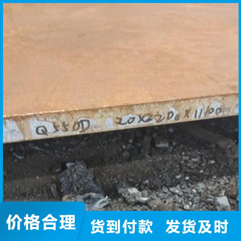 钢板冷拔无缝钢管货源直销