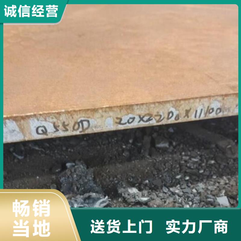 钢板【2205不锈钢板】追求品质
