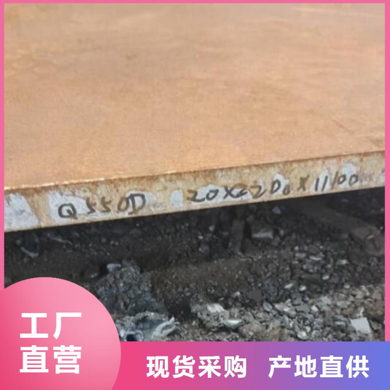 钢板高价回收废旧紫黄铜源头工厂
