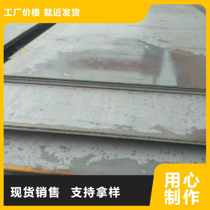 【钢板_薄壁无缝钢管快速物流发货】