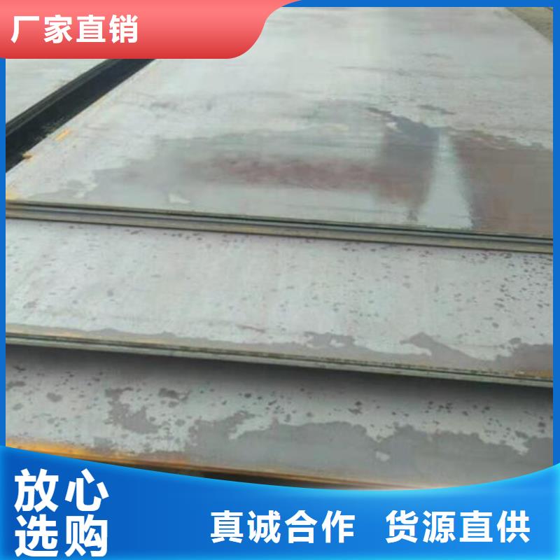 钢板2205不锈钢板可零售可批发
