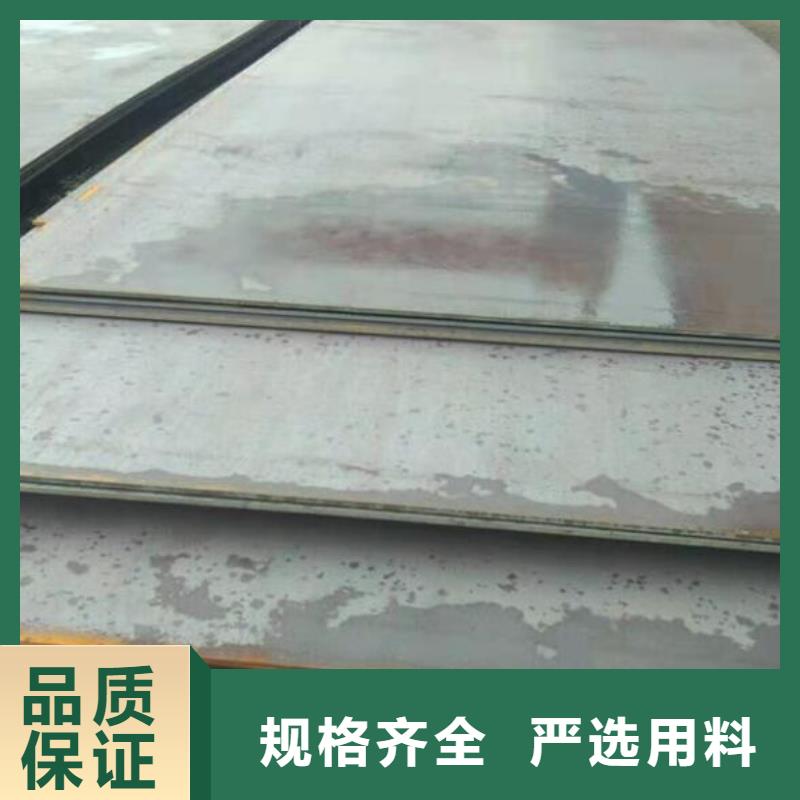 【钢板】热轧不锈钢薄板定制不额外收费