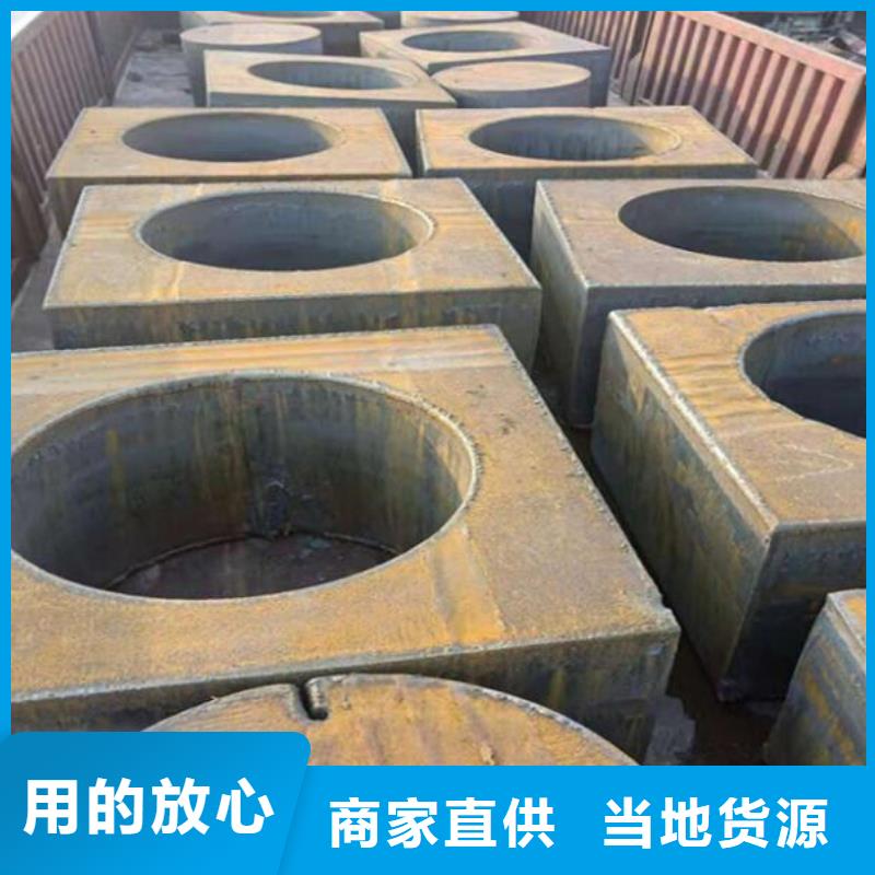 钢板异形无缝钢管安心购