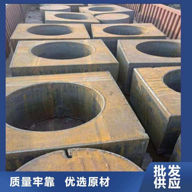 【钢板-2寸冷拔不锈钢管细节之处更加用心】