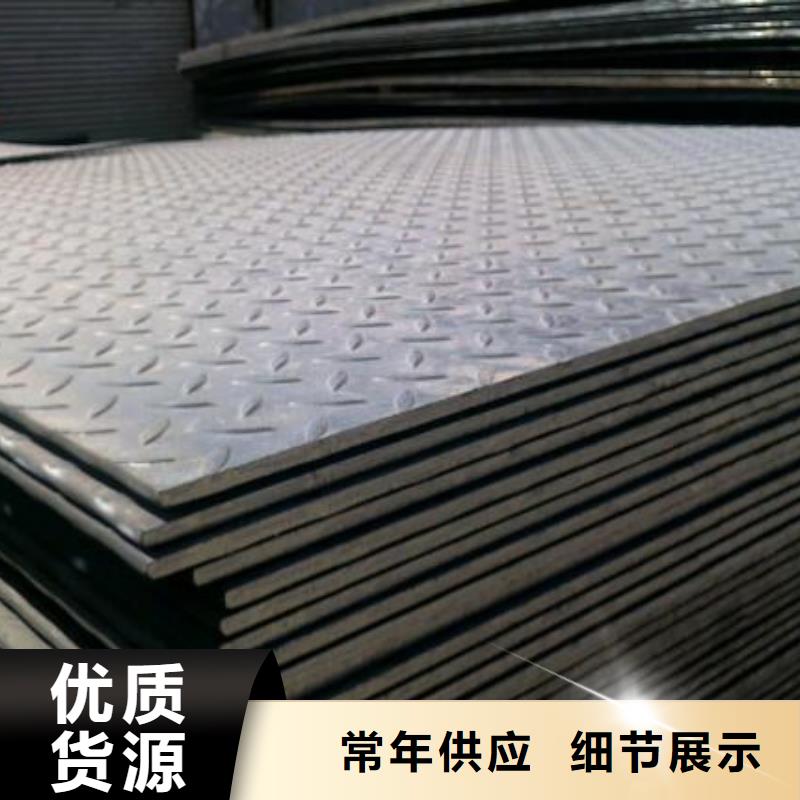 钢板Q235B镀锌工字钢联系厂家