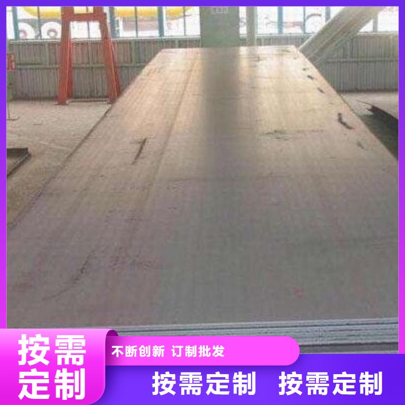 钢板q235b镀锌角钢全新升级品质保障