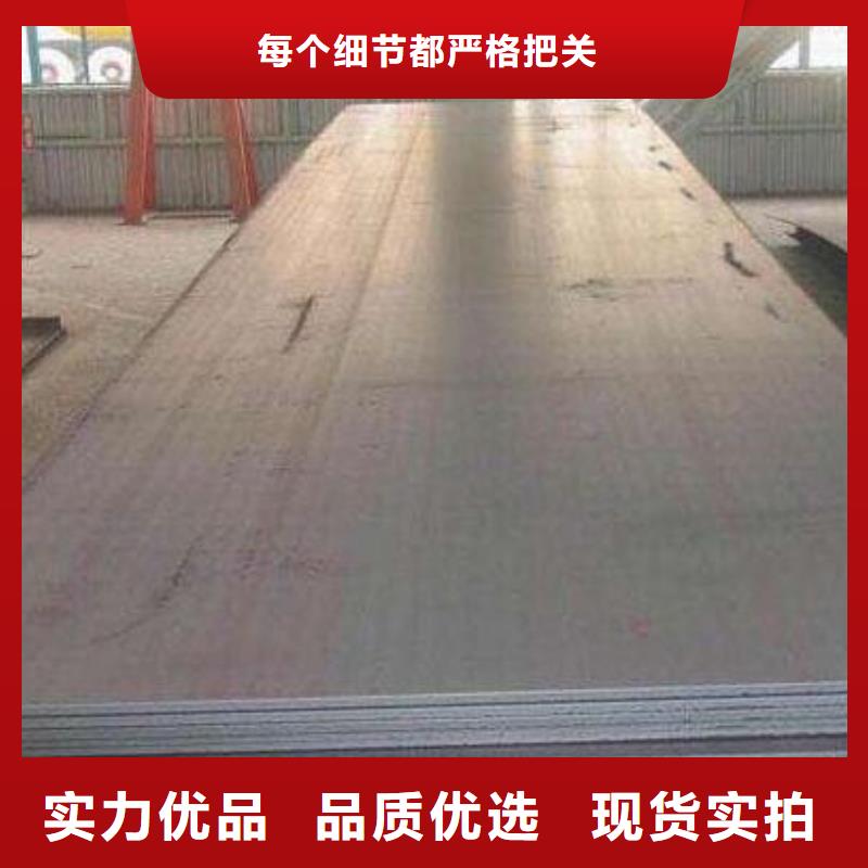 钢板挤压无缝钢管精挑细选好货