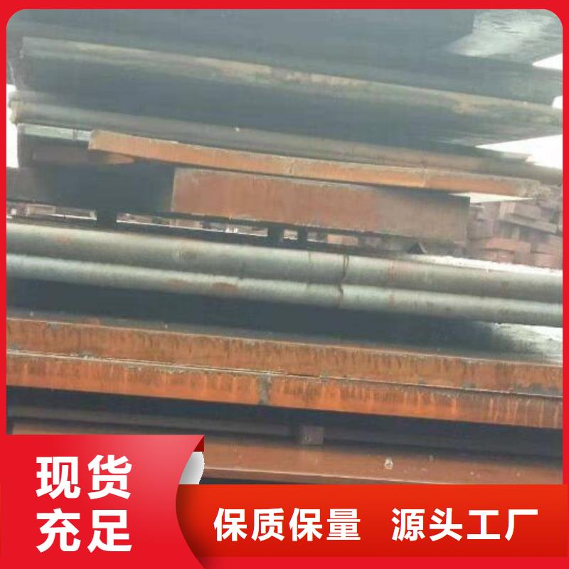钢板挤压无缝钢管精挑细选好货