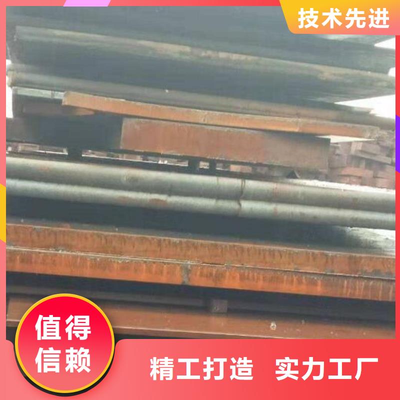 钢板无缝钢管服务始终如一