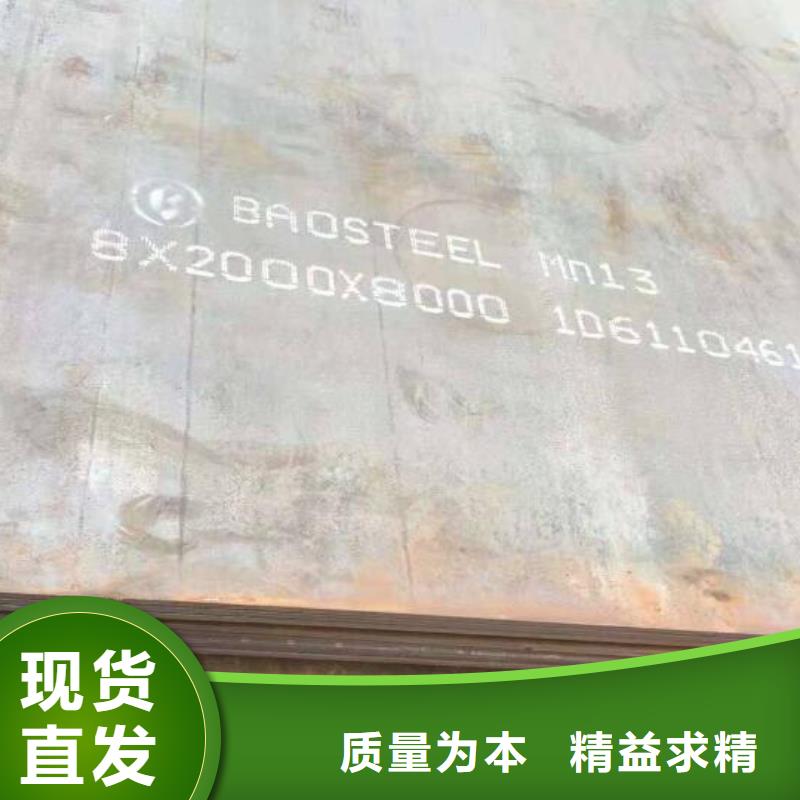 钢板镀锌槽钢Q235满足您多种采购需求