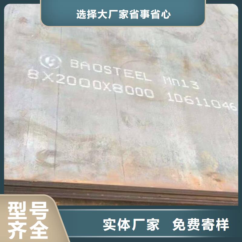 【钢板-螺旋钢管现货供应】