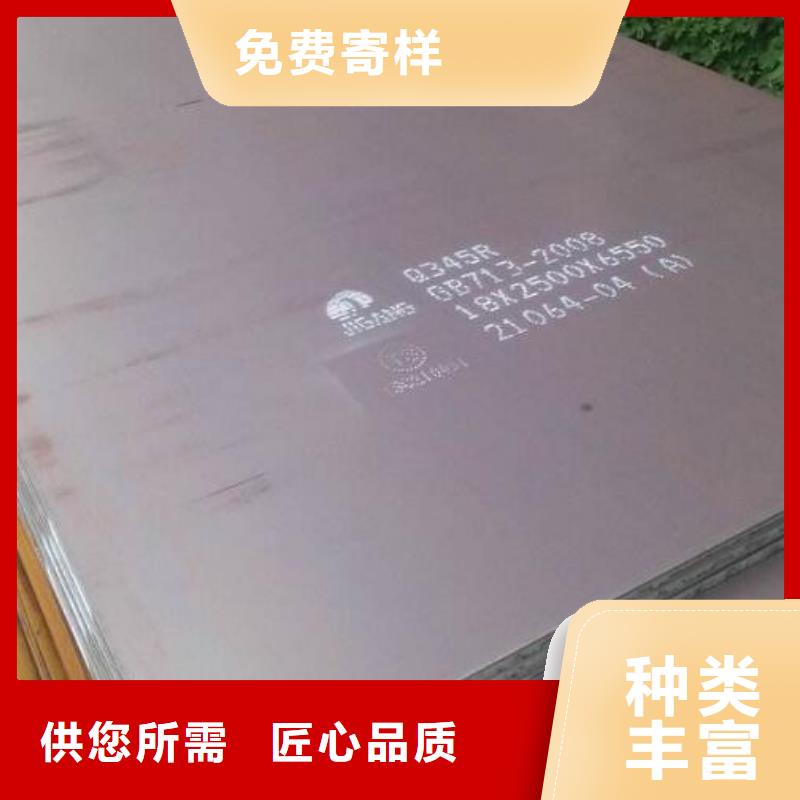 钢板螺旋钢管来电咨询