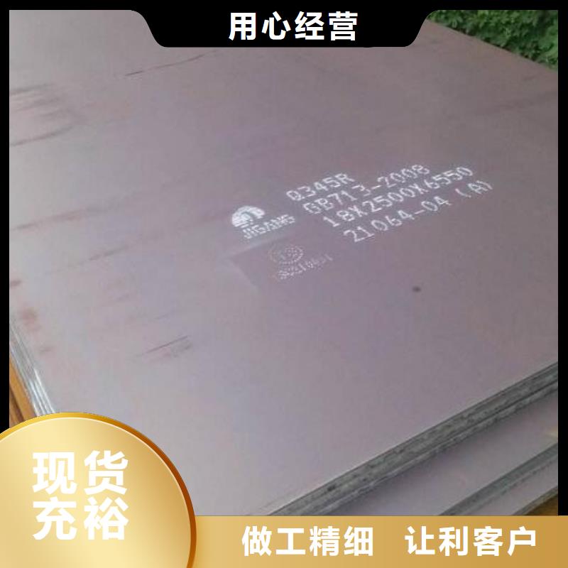 钢板Q235B镀锌工字钢联系厂家