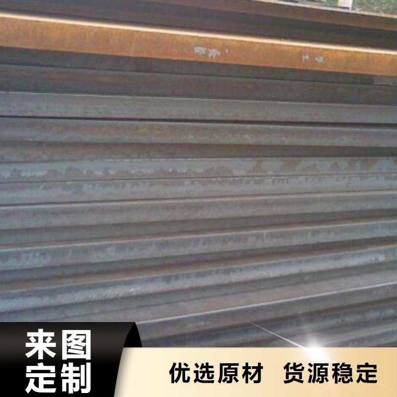 钢板异形无缝钢管安心购