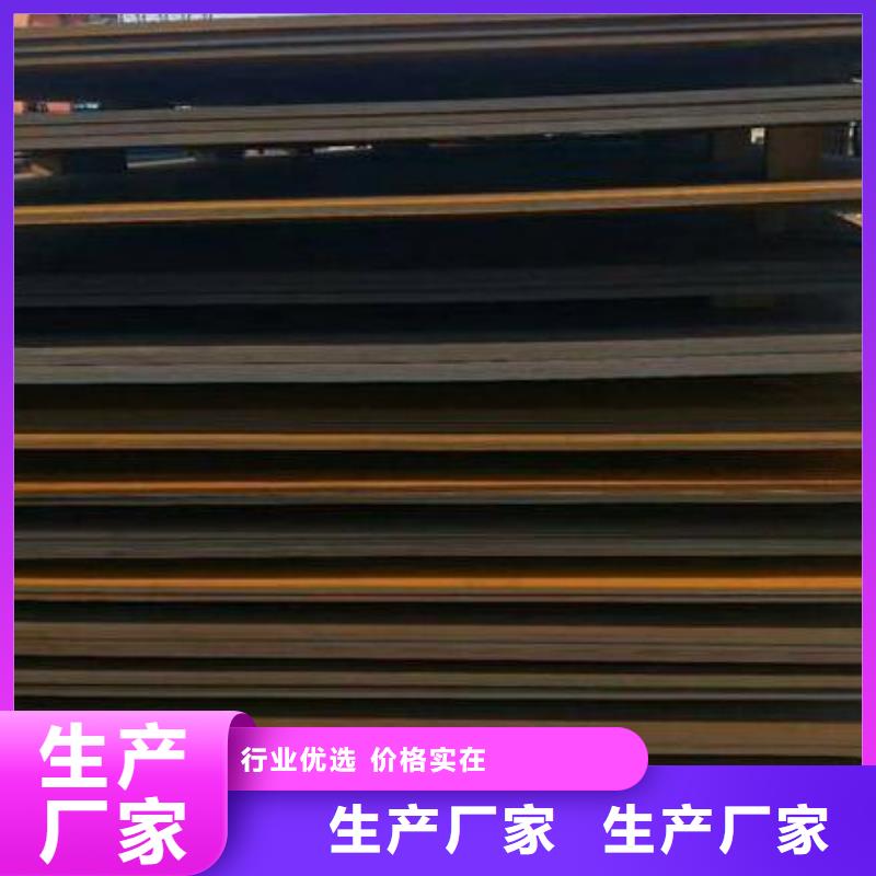 钢板冷拔无缝钢管货源直销