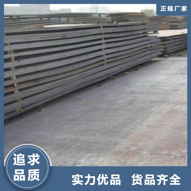 钢板高价回收废旧紫黄铜采购无忧