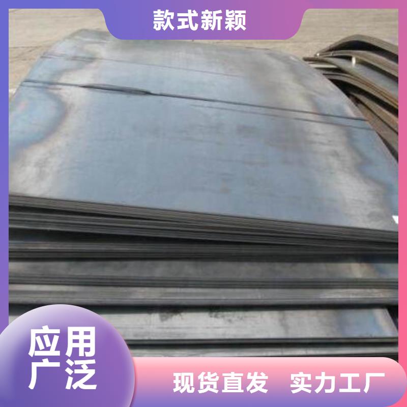 【钢板】_201不锈钢板材卓越品质保障