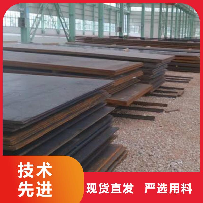 钢板螺旋焊管严选用料