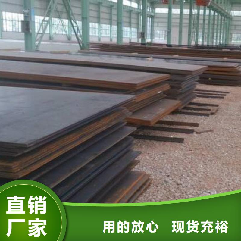【钢板】螺旋钢管产品性能