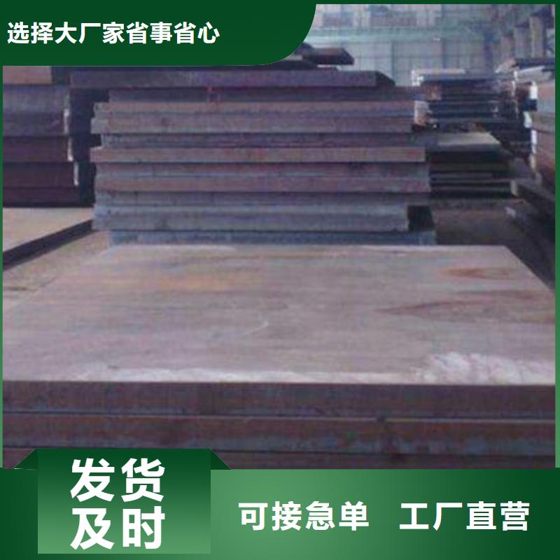 钢板_377螺旋焊接钢管源厂定制