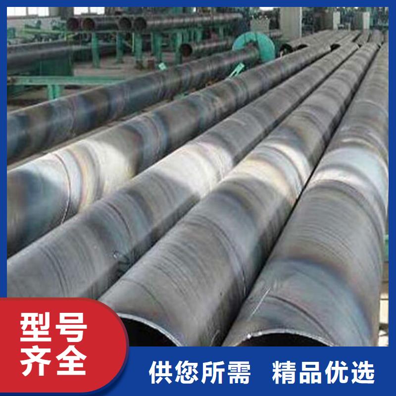 螺旋钢管Q355镀锌角钢品质保证