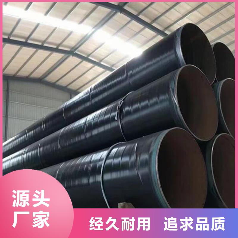 螺旋钢管气瓶用无缝钢管每一处都是匠心制作